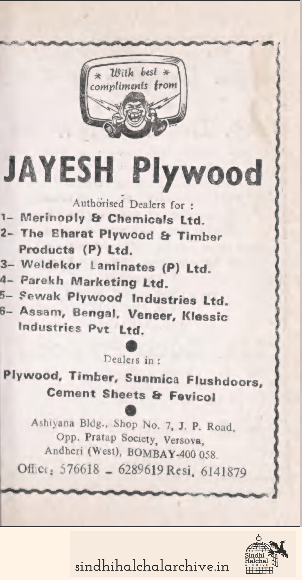 Image of AD JAYESH Plywood
